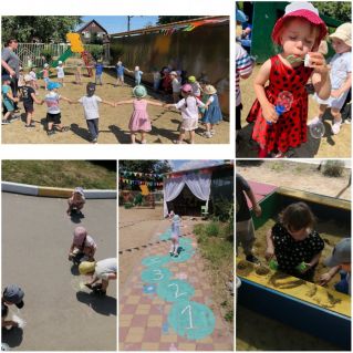 Летние забавы