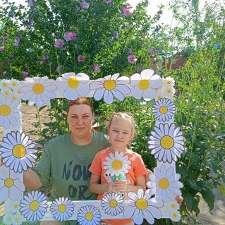 "Фоторамка-Ромашковое счастье".