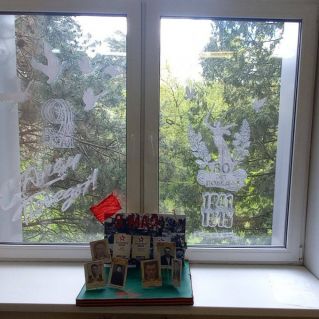 «Окна Победы. Спасибо за мир!»