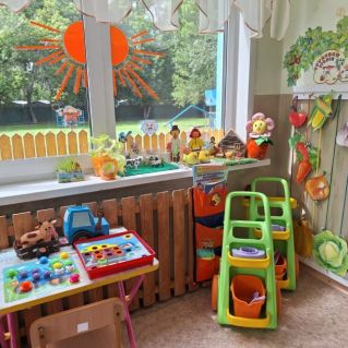 Экологический центр