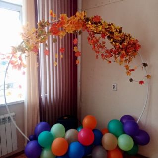 "Золотая осень"