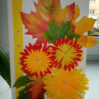 "То, за то что я люблю осень"