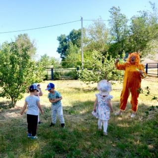 "Хорошее настроение"