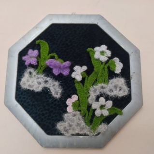 "Красота природы"