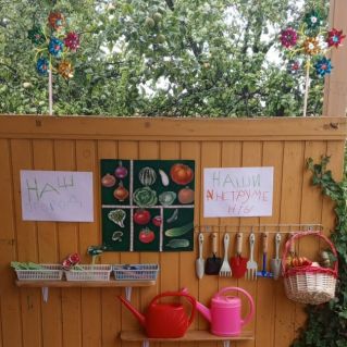 Уголок "Веселые грядки", направление "АгроТруд"