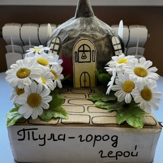 Тульский музей оружия.