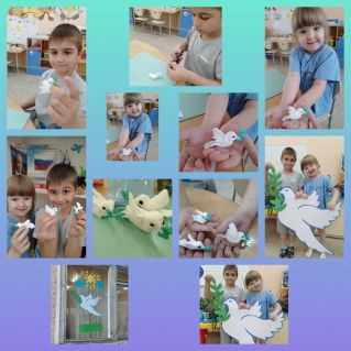 Тематическое занятие с использованием методики Нейролепка  "Голубь Мира"