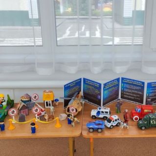 Внимание терроризм!