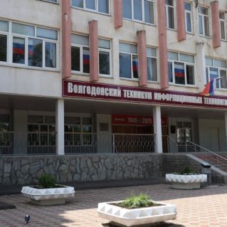 "Окна России"