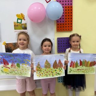 Осенний парк