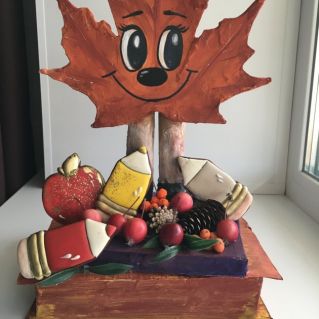 Кленовый Лист