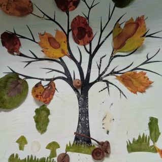 "Унылая пора"