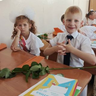 Первый раз,в первый класс.