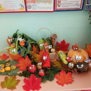 "Наш веселый огород"