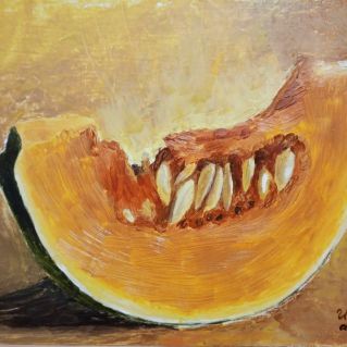 "Подарок осени"