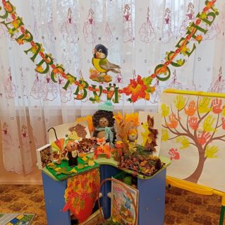 Выставка детского и семейного творчества "Осенние шедевры"