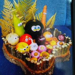 "Осенний натюрморт"