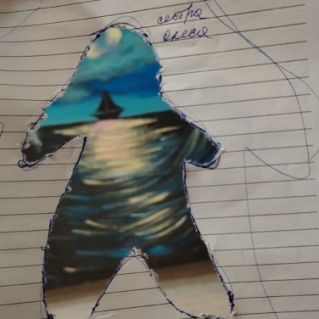 Практика помощи семьям с детьми