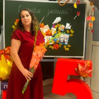 Спеши к успеху