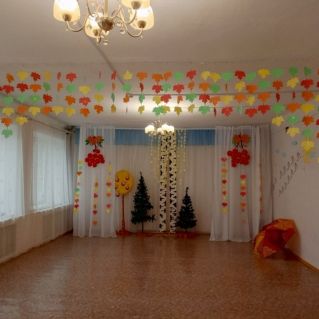 Оформление зала к осеннему утреннику