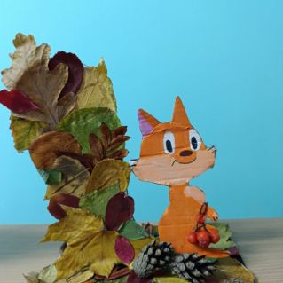 "Краски осени"