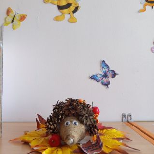 Осеняя фантазия