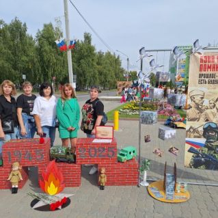 Городской конкурс "Живет на свете красота"