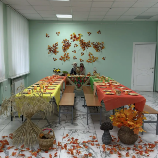 "Осенние посиделки за чашкой чая"