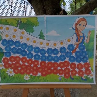 "Русская красавица!"