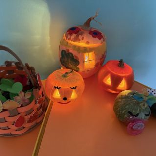 «Палитра осени»