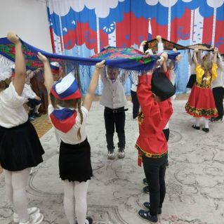 "День народного единства"