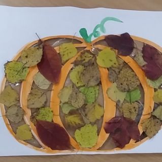 Осенняя тыква