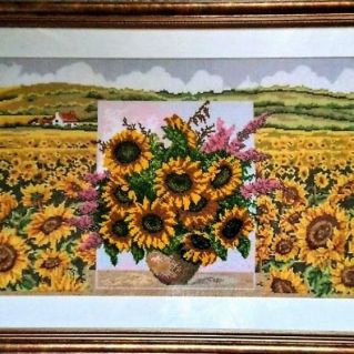 "Родные просторы"