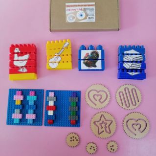 "Моя педагогическая находка" (игры на развитие мелкой моторики и нейроигры).