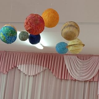 "Макет солнечной системы" в технике папье-маше