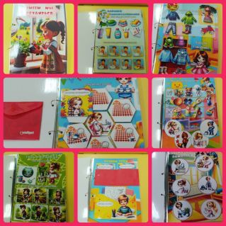 Лэпбук по трудовому воспитанию для детей с РАС "Умеем мы трудиться"