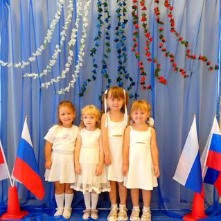 "Русские красавицы"