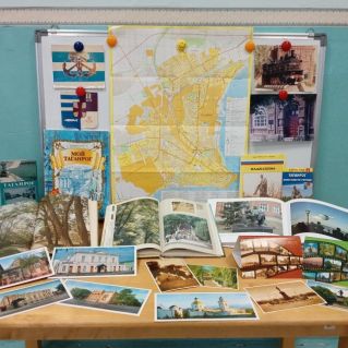 «Мой Таганрог»