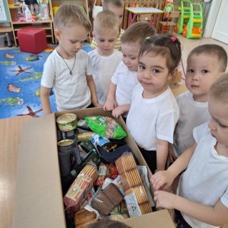 Посылка героям СВО