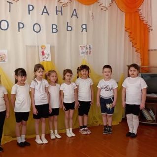 "Образовательное пространство в стиле ФОП"