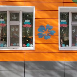 Окна России