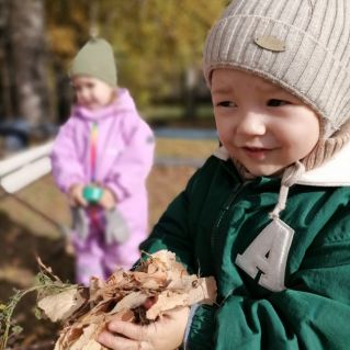 Как же здорово осенью