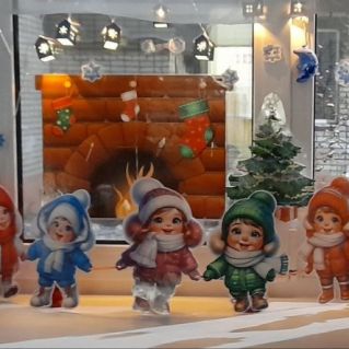 "Дети у камина в ожидании сказки"