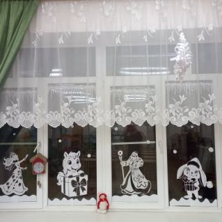 "Новогодние окна"