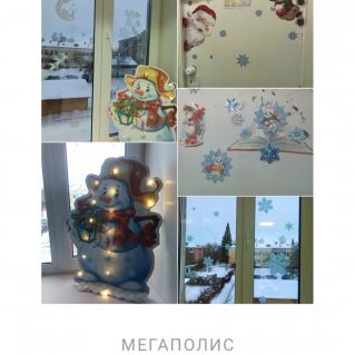 Новогоднее чудо