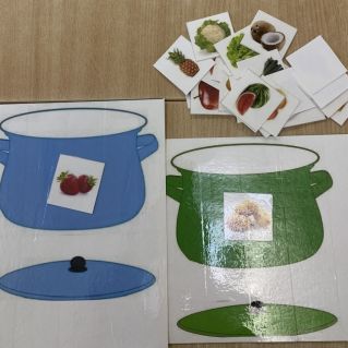 Дидактический материал