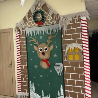 Вход в сказку