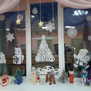 Новогодние настроение