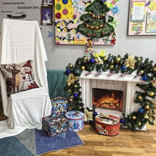 Новогодний уголок