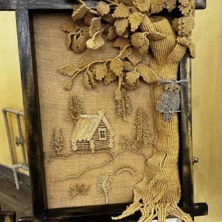 "Золотая осень"